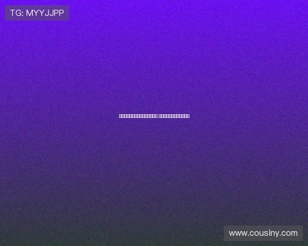 韩媒报道黄渽元今夏有望转会比萨 成意甲历史第四位韩国球员