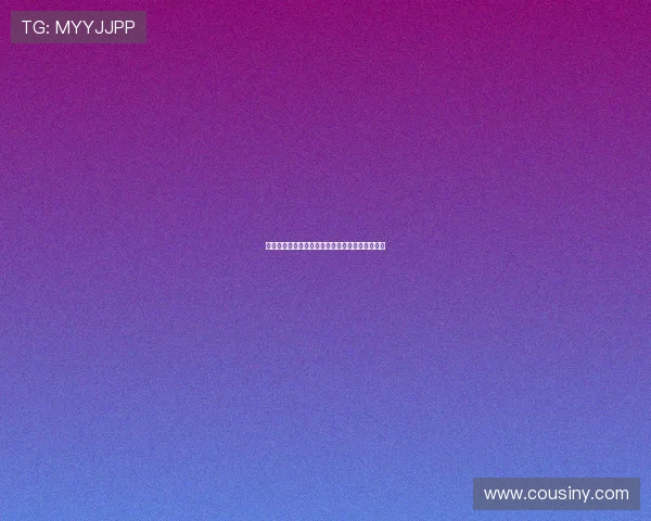 高位压迫对人体健康的影响及其临床诊治策略研究