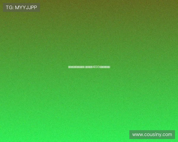 纽卡为维萨提出更高报价 小蜜蜂要价4000万镑成交易核心