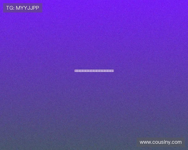 罗马诺爆料雅克松迪萨西斯特林韦加恩昆库将在夏窗离队