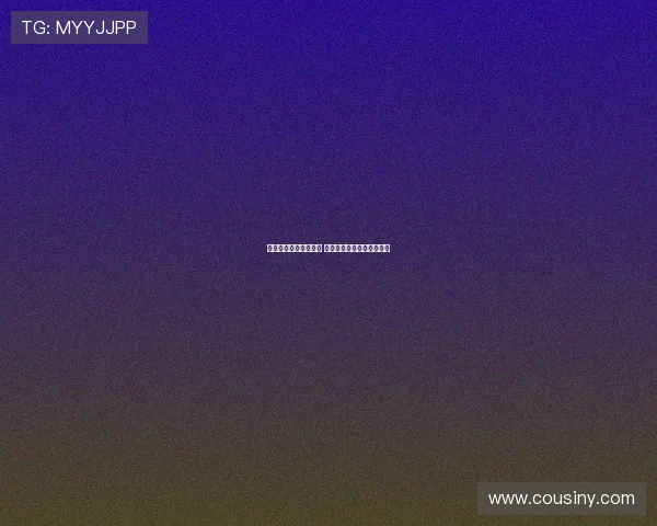 弗拉泰西术后恢复顺利 目标重返国际米兰首发阵容